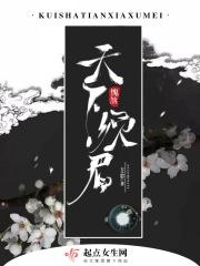 将军退役后日常 方之影