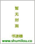 众神天下 黄河之舞写完了吗