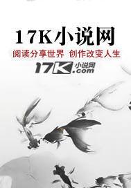修改万物系统